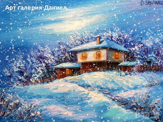 Снежна картина - Когато времето заспи