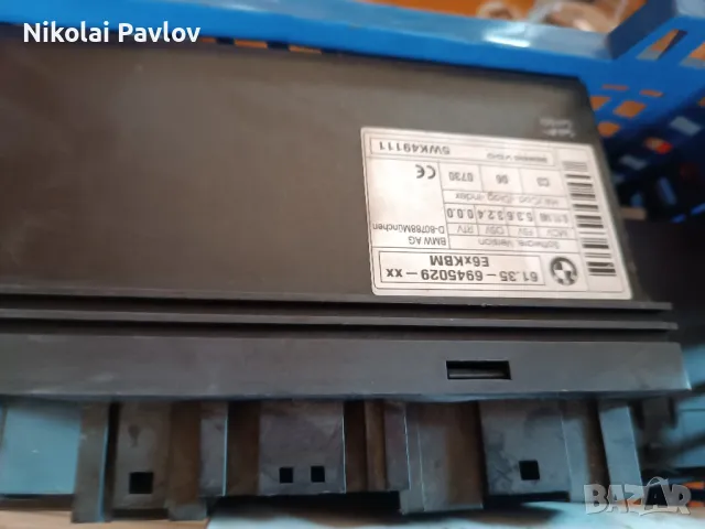 Компютри за БМВ Е 60 и Е 46, снимка 10 - Части - 48329311