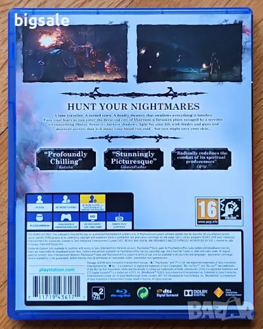 Перфектен диск с игра Bloodborne PS4 Playstation 4 Плейстейшън 5 PS5, снимка 2 - Игри за PlayStation - 47538969