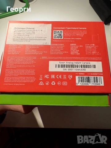 Polaroid now + бял, снимка 8 - Фотоапарати - 53343594