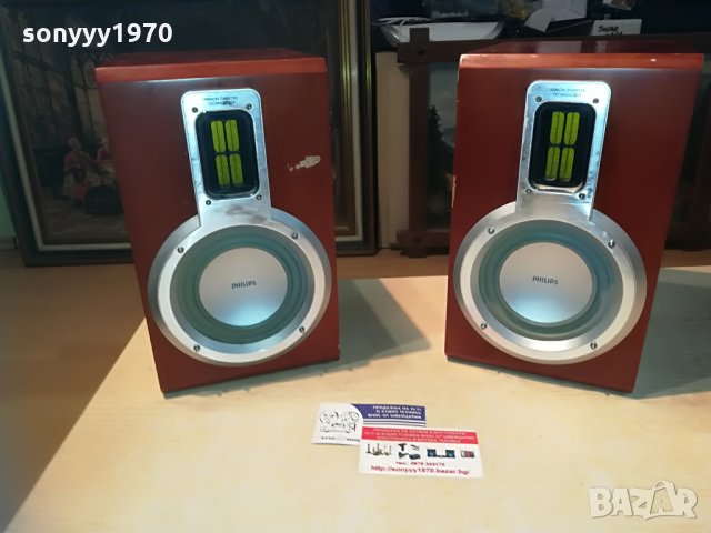 philips mcd708 2x80w тонколони 2бр-27х20х16см-switzerland, снимка 7 - Тонколони - 29378782