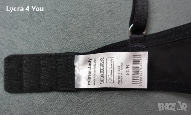 80В черен сатенен сутиен от Mister*Lady, снимка 9 - Бельо - 42795158