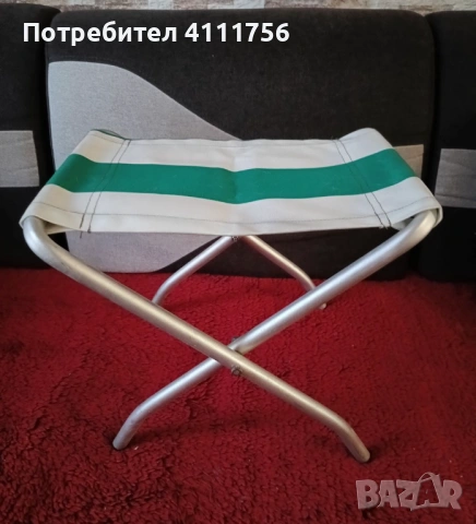 Удобно столче 