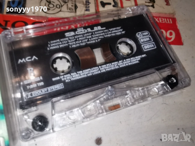 SOUL-ORIGINAL TAPE 2804262109H2E6R, снимка 2 - Аудио касети - 54347070