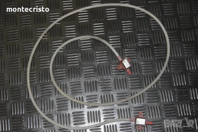 Crash сензор предна броня Mercedes S-Class W222 (2013-2017г.) A2229051003 / 5WK44473 A 222 905 10 03, снимка 1