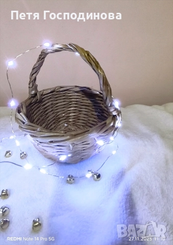 Плетени декорации , снимка 6 - Декорация за дома - 52681346