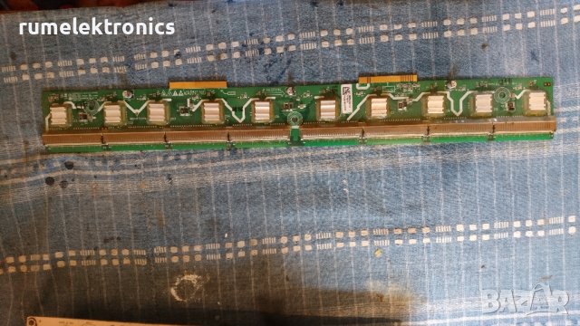 LG 42PC51 на части, снимка 7 - Части и Платки - 42337719