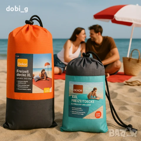 XXL одеяло за плаж и пикник с включени колчета за забиване - 240x220 см