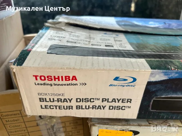 Blue-Ray Плеър Toshiba BDX1250KE