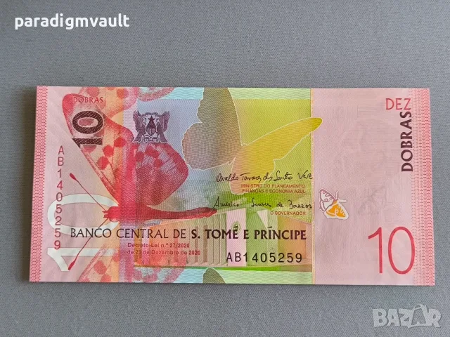 Банкнота - Сао Томе и Принсипи - 10 добрас UNC | 2020г.