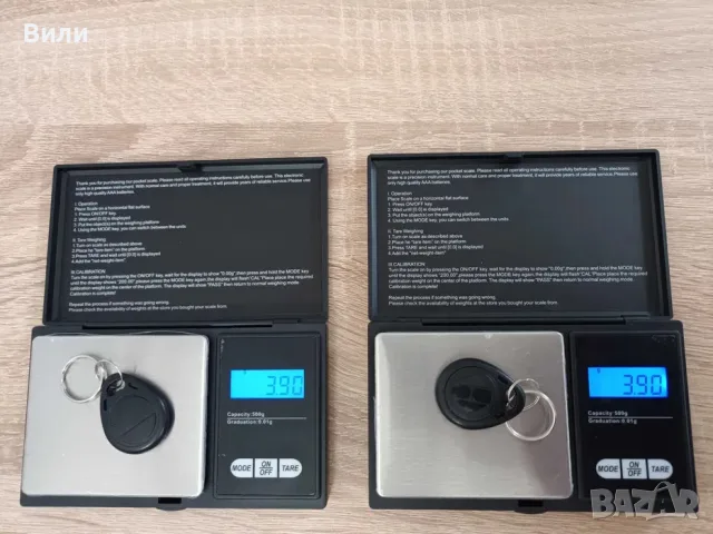 Златарска везна,3 модела,бижутерска везна 0,01g-500g,кухненски кантар, снимка 4 - Електронни везни - 55959079