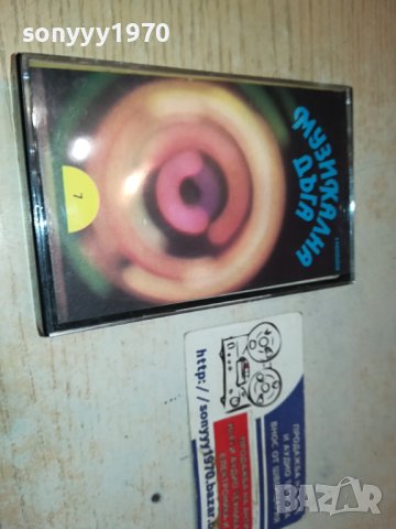 МАГНУМ/БАД КЪМПАНИ-КАСЕТА 0111231201, снимка 5 - Аудио касети - 42806509