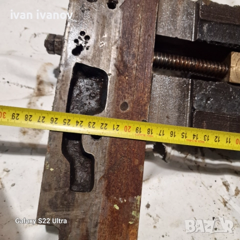 За Струг С 8, снимка 12 - Стругове - 52471801