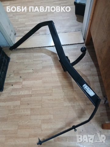 Теглич бринк за фокус мк2,мк3 с-макс, снимка 14 - Аксесоари и консумативи - 51964800