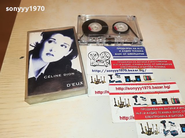 CELINE DION-КАСЕТА 1005231623, снимка 8 - Аудио касети - 40655797