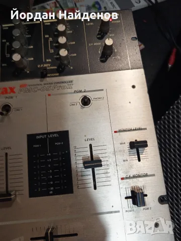 Vestax PMC. 05 pro lll ПРОДАВАМ DJ МИКСЕР, снимка 8 - Ресийвъри, усилватели, смесителни пултове - 56319001