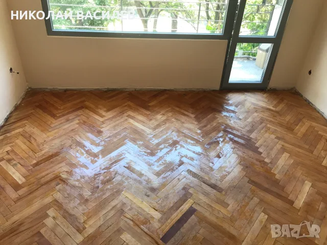 Лакиране  на подови  настилки  ; паркети / дюшемета  и  други  ., снимка 12 - Дърводелски услуги - 55754357