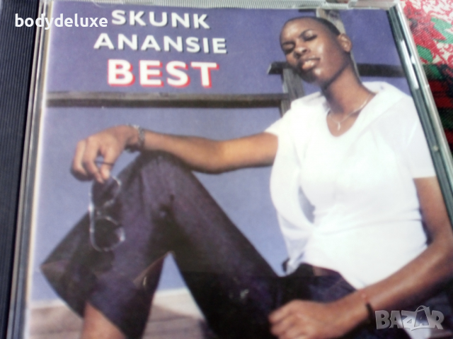 аудио дискове