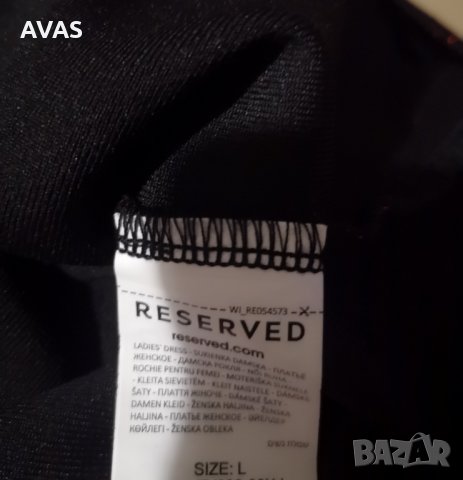 Нова -25% Reserved рокля тъмно червена с блясък L с етикет, снимка 4 - Рокли - 31193788