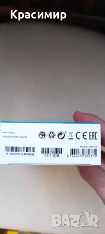 Безжични слушалки ttec , снимка 2 - Безжични слушалки - 52855674