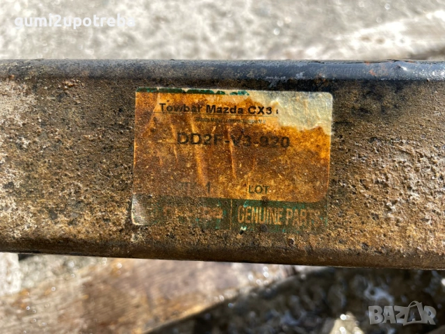 Теглич Греда Модул DD2F-V3-920 Mazda CX3 4х4 77kW 1.5дизел 2015, снимка 6 - Части - 53879815