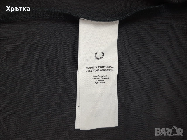Fred Perry Contrast Tape - Оригинално мъжко горнище размер M, снимка 10 - Спортни дрехи, екипи - 53999918