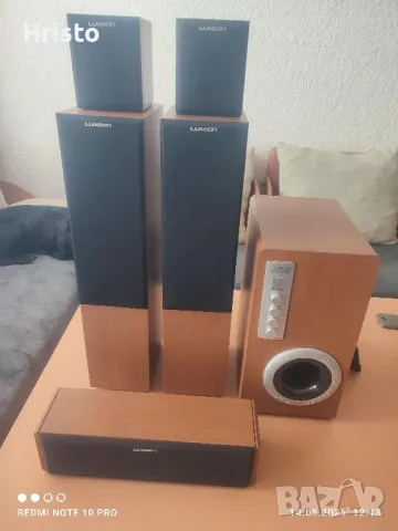 Домашно кино Luxeon 5.1