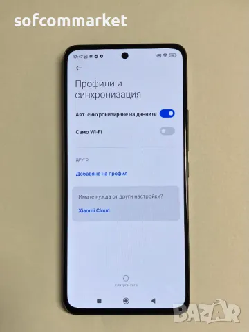 Xiaomi 12 Lite 5G 128GB 8GB RAM Dual SIM, снимка 4 - Xiaomi - 47608408