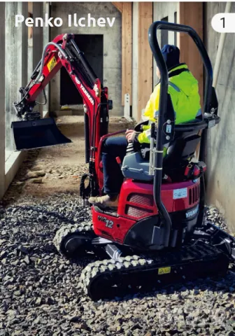 Мини багер под наем услуги! Кофи 30 / 40 /80 см. Мулчер / рипер, снимка 1