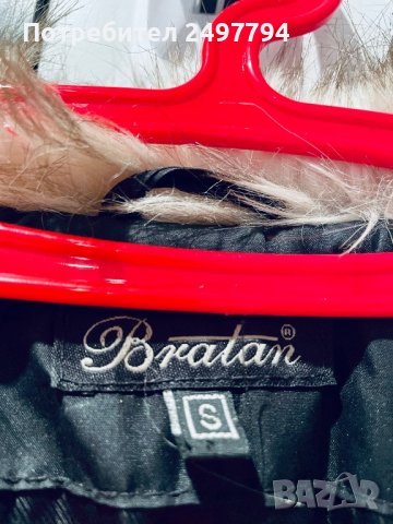 Зимно палто, снимка 4 - Палта, манта - 39448991