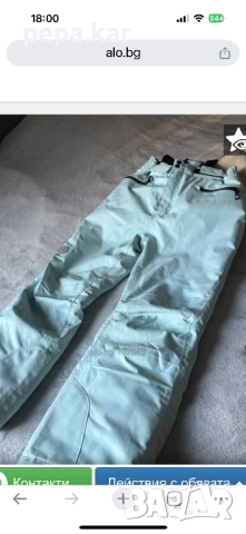 Ски панталон  Color kids 152 за 12 г, снимка 2 - Детски панталони и дънки - 52492745