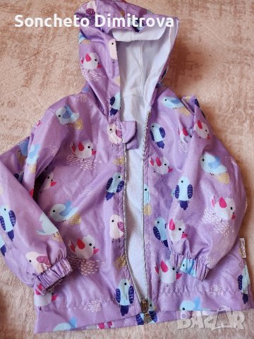якета за есента, снимка 3 - Бебешки якета и елеци - 42446821