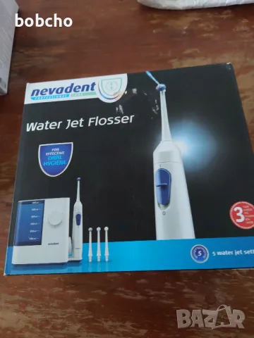 Душ и масаж за венци и зъби Nevadent