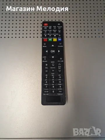 Домашно кино SHARP / Ресийвър 5+1 / Усилвател с тунер SHARP HT-CN410DVH Има дистанционно. Има и aux., снимка 2 - Ресийвъри, усилватели, смесителни пултове - 48317935