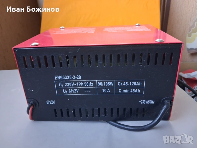 Зарядно за акумулатор. Трансформаторно, 12V, 6V., снимка 2 - Аксесоари и консумативи - 54321763