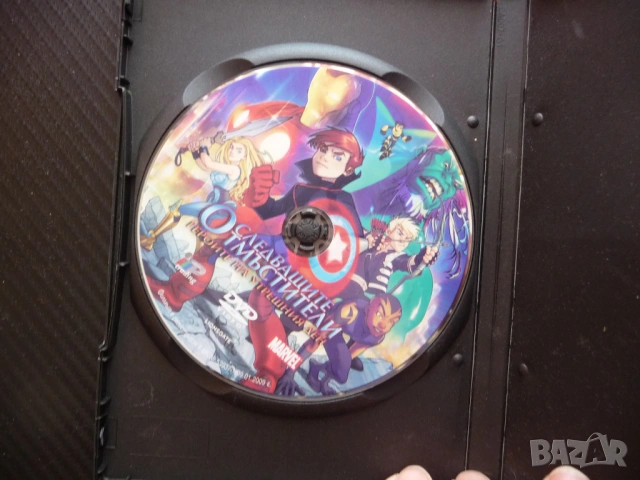 Следващите отмъстители DVD филм Героите на утрешния ден Марвъл Marvel децата поемат нещта екшън аним, снимка 2 - Анимации - 53206102
