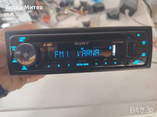 Sony MEX-N7300BD