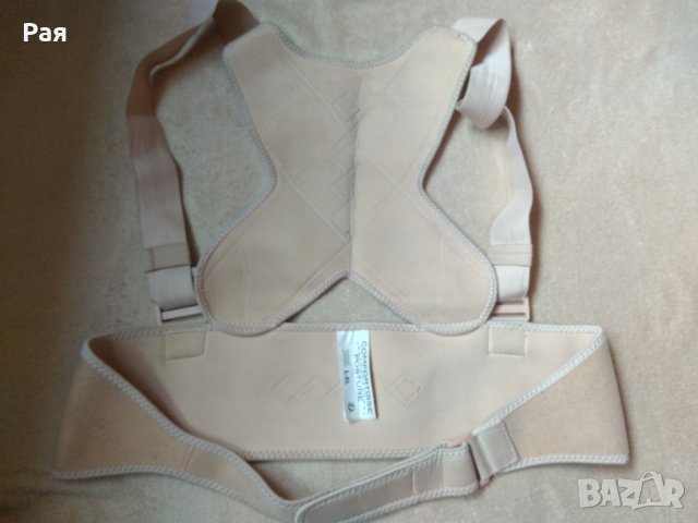 Comfortisse Posture - коригиращ колан, снимка 8 - Корсети, колани и коректори - 33726356