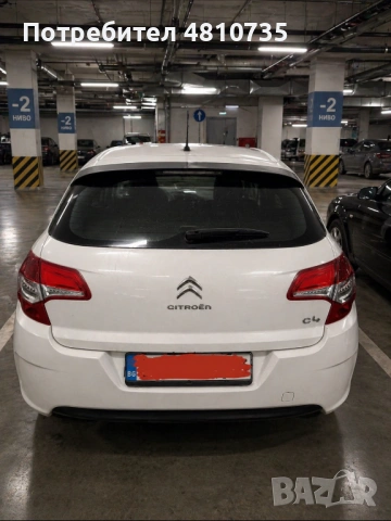 Citroen C4 1.6 2014, снимка 2 - Автомобили и джипове - 54342049