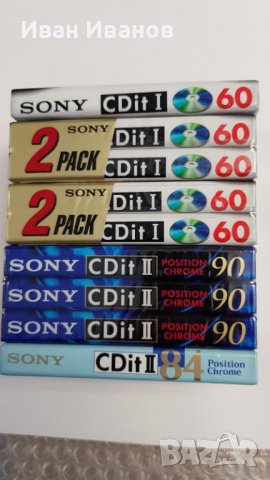 SONY аудиокасети, снимка 2 - Аудио касети - 37587968