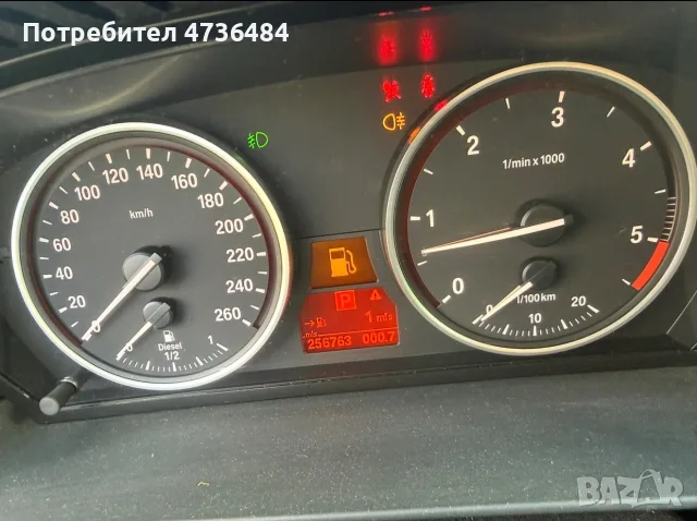Табло (километраж) за БМВ Е61 330д 235кс / Instrument cluster for BMW E61 330d 235hp, снимка 2 - Части - 56047906