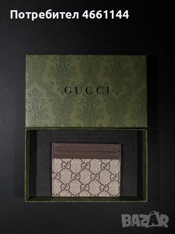 Портфейл за Карти и Пари - card holder, снимка 5 - Портфейли, портмонета - 52542588