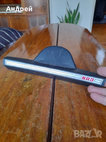 Стара кора за волан,клаксон ВАЗ,Лада, снимка 2 - Други ценни предмети - 39511375