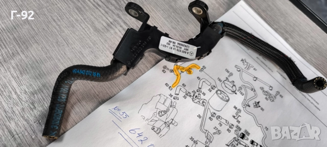 A6420701681**NEU**MERCEDES-BENZ**МАРКУЧ ЗА ГОРИВО**M 642**, снимка 4 - Части - 52140554