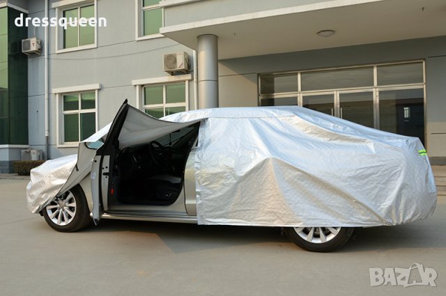 2824 Протектор за автомобил против сняг и слънце, снимка 11 - Аксесоари и консумативи - 30527230