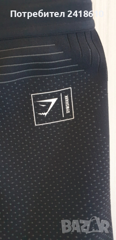 Gymshark Knit Slim Fit Pants Mens Size M  НОВО!  ОРИГИНАЛ! Мъжко Долнище!, снимка 9 - Спортни дрехи, екипи - 52119362