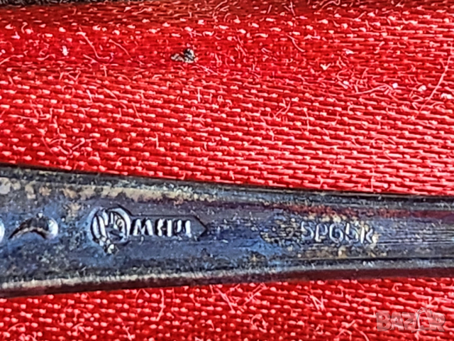 мелхиор лъжички за чай/кафе/сладко, красив мод. "Зеркало", к-т от 10 броя + захарница , от СССС, снимка 4 - Други ценни предмети - 41489572