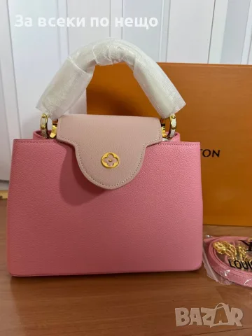 Louis Vuitton Луксозна Розова Дамска Чанта Код DST87, снимка 2 - Чанти - 56204600