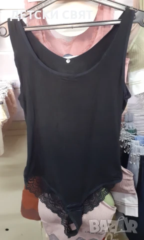 Дамско боди 