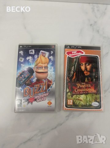 Игри за PSP, снимка 6 - Игри за PlayStation - 51383342